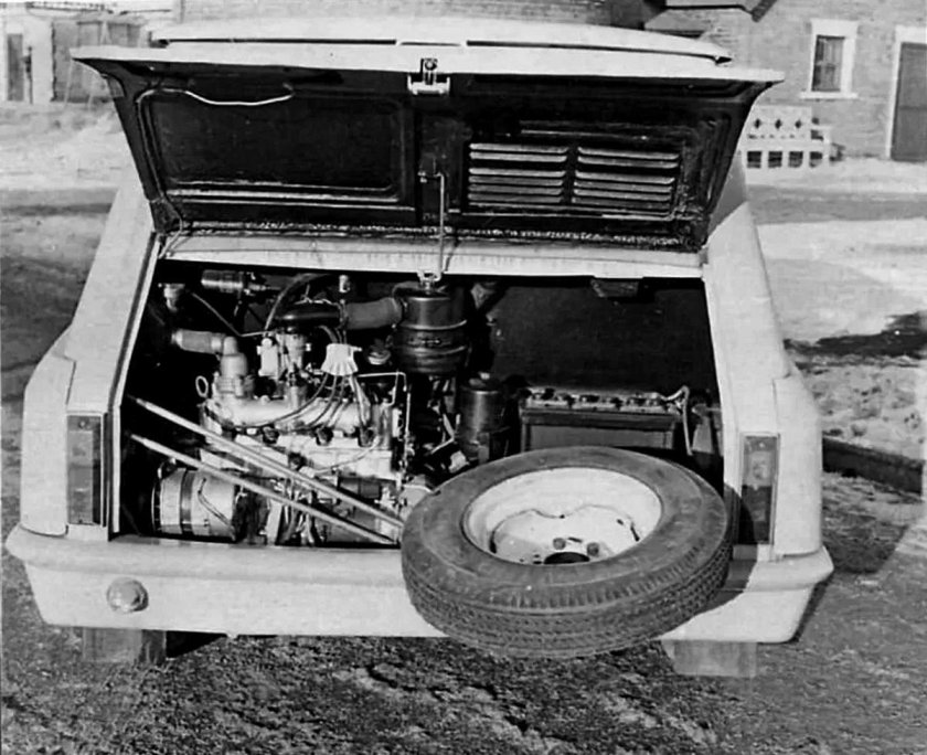 1964 ВНИИТЭ-пт