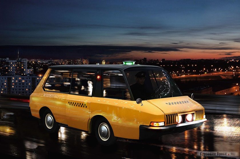 Такси ВНИИТЭ