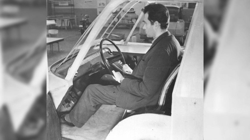 ВНИИТЭ институт технической эстетики