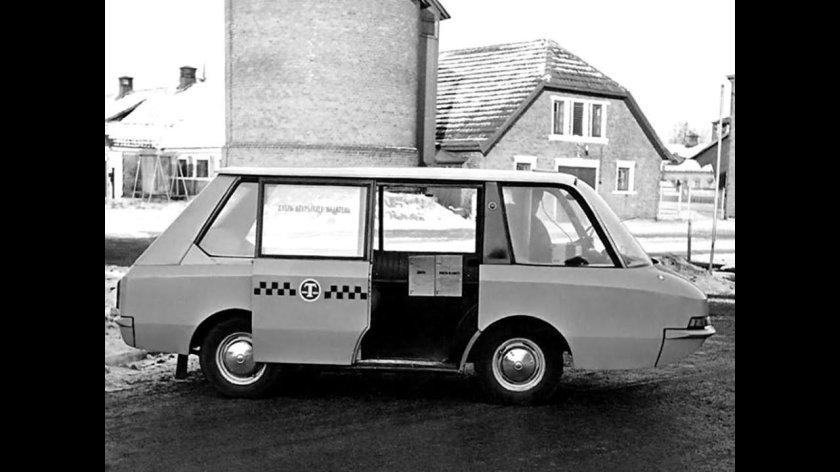 1964 ВНИИТЭ-пт