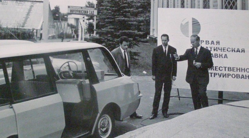 Долматовский Юрий Аронович