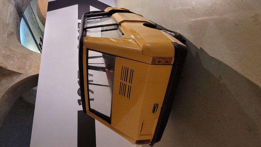 ВНИИТЭ макси