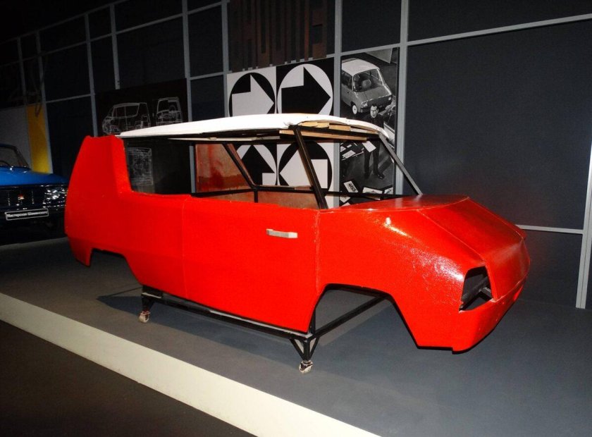 Вниитэ макси 1967