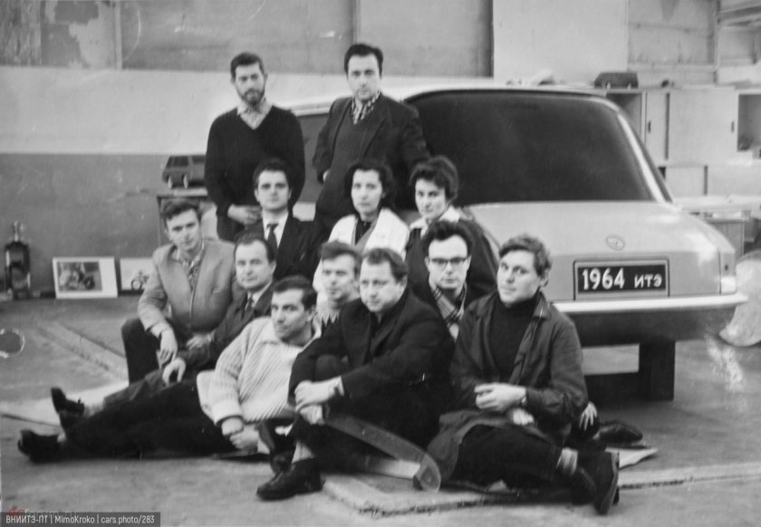 Всесоюзный научно-исследовательский институт технической эстетики