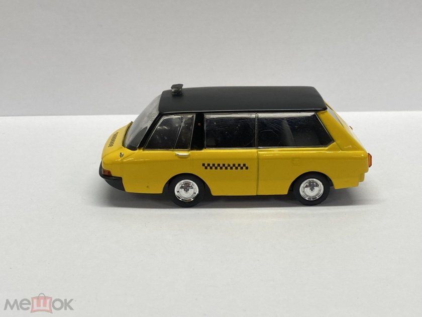 ВНИИТЭ макси 1967