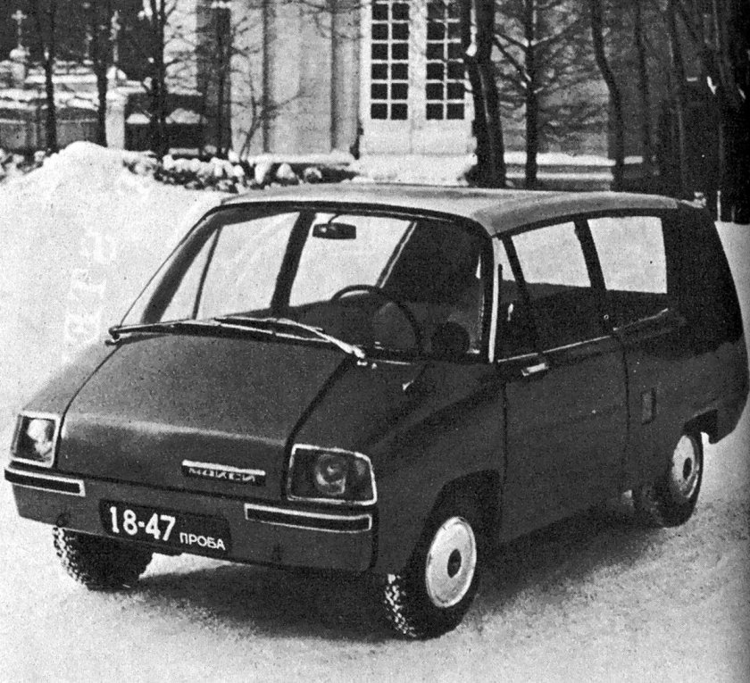 ВНИИТЭ макси