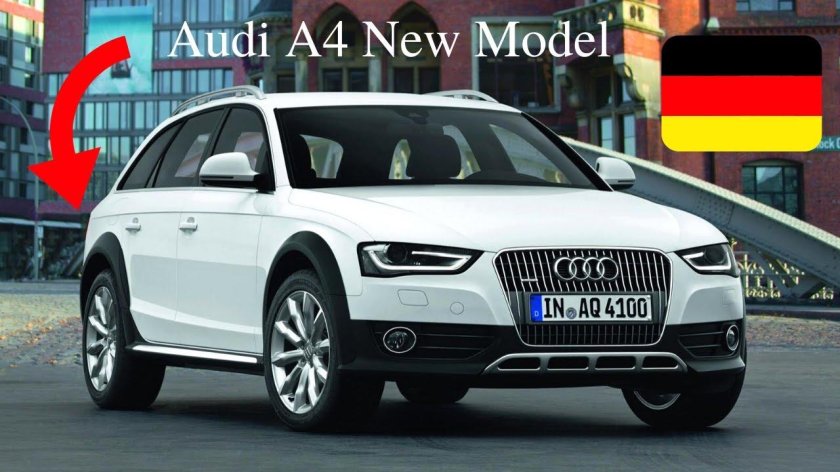 Ауди а4 кватро