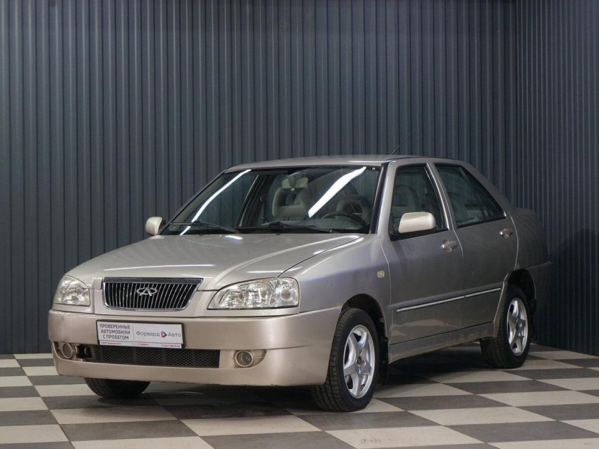 Chery amulet a15