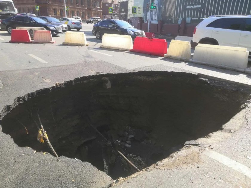 Карстовые провалы в Уфе