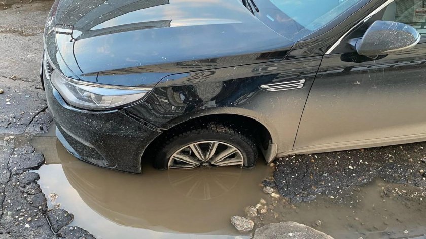 Яма для машины