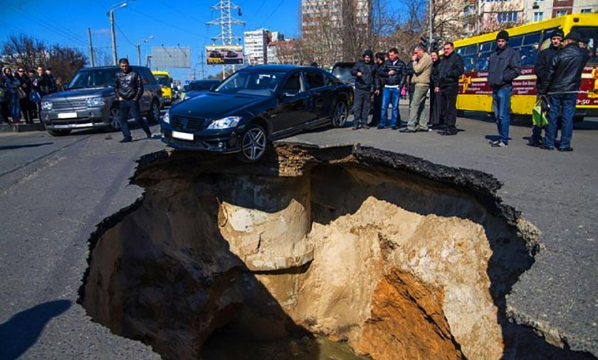 Демотиваторы дорога