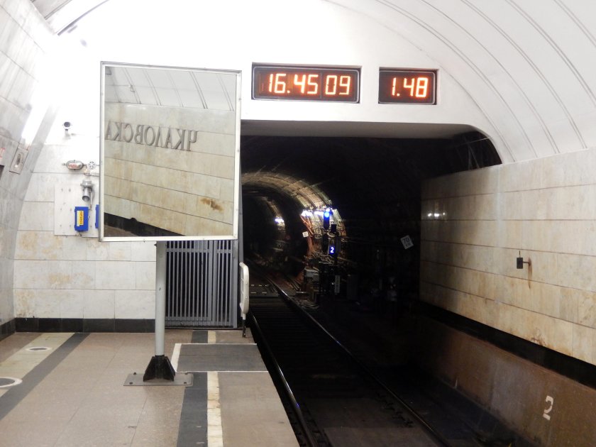 Станция метро Чкаловская