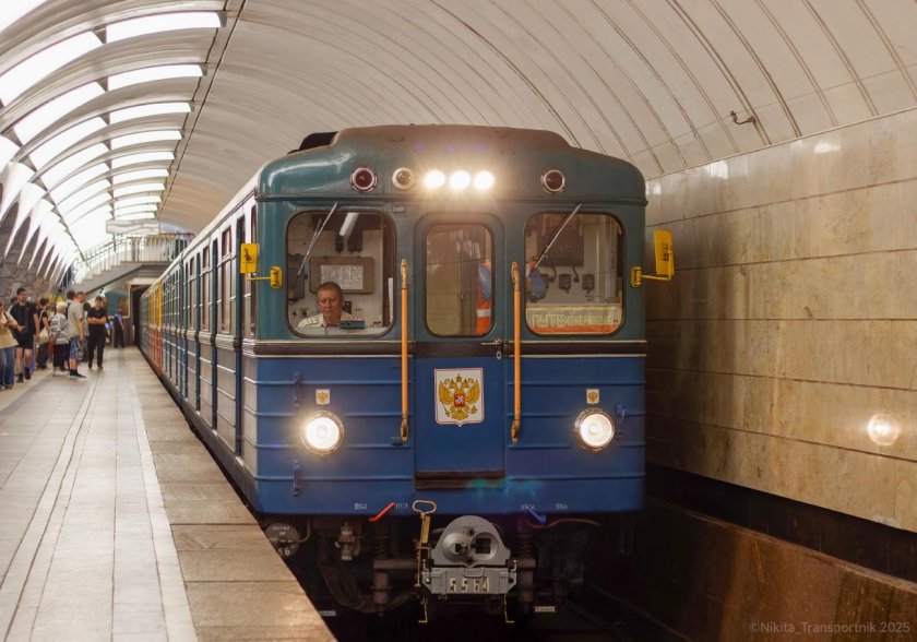 Москва вагон метро