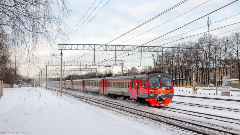 Электрички