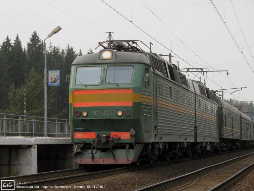 Чс7 электровоз