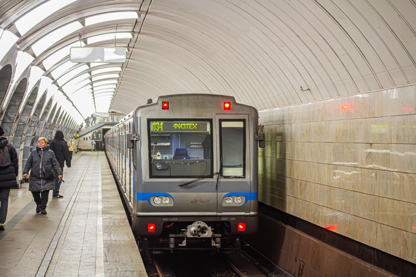 Метро екатеринбург 81 717 6