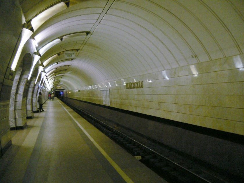 Чкаловская (станция метро, Москва)