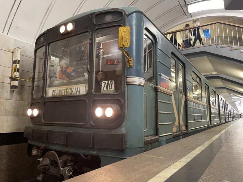 Номерной 10167