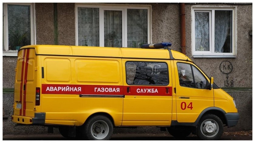 Аварийная газовая служба 104