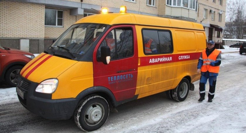 Газовая служба проблесковый маячок 04