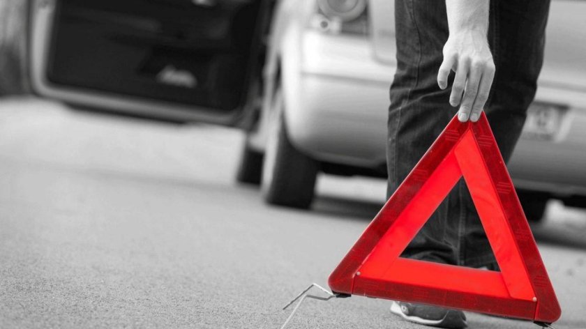 Аварийный знак