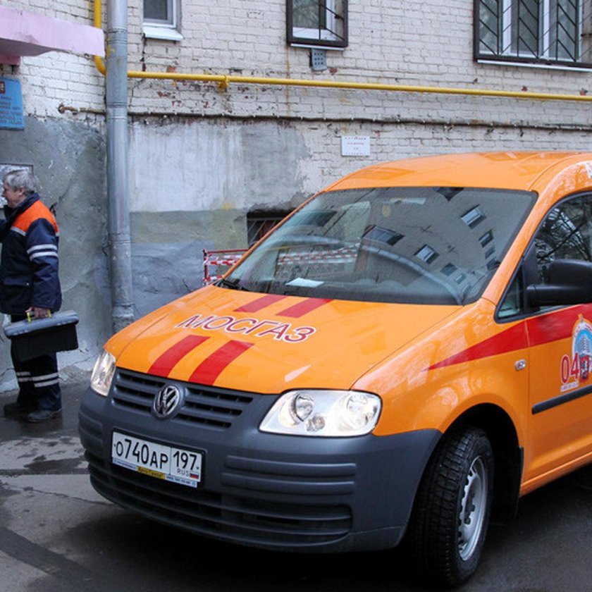 Аварийно спасательная служба МОСГАЗ