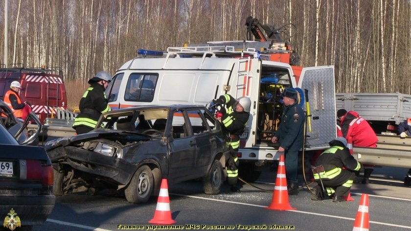 Дорожно транспортное происшествие