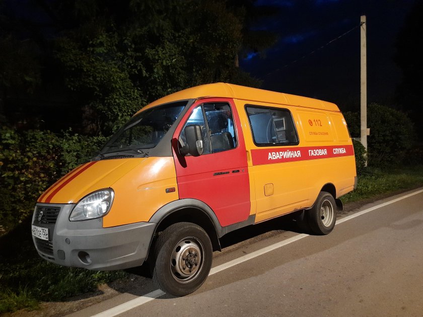 Аварийная машина