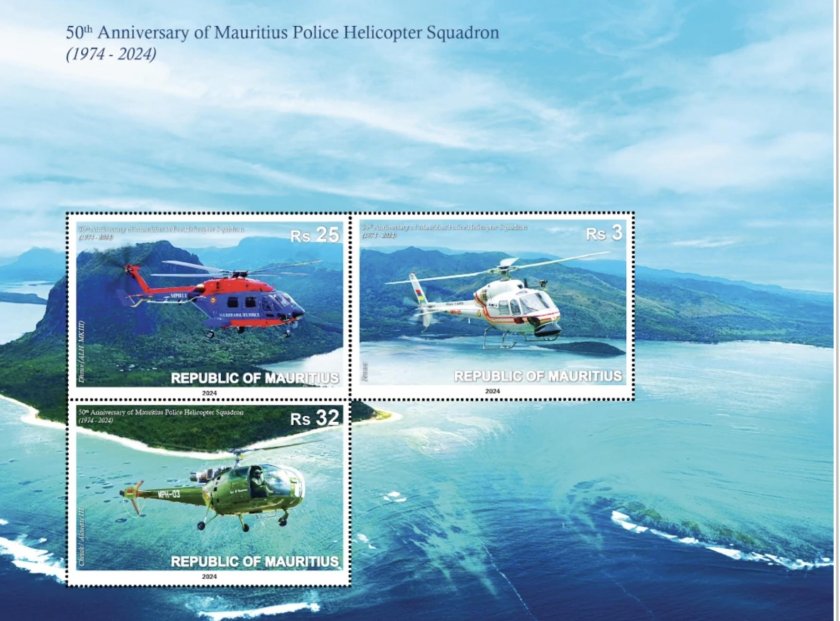 Почтовая марка