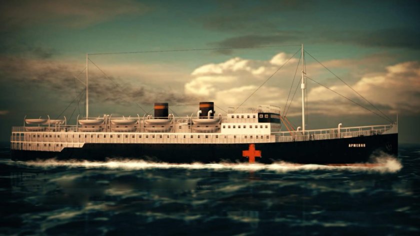 Теплоход Армения 1941