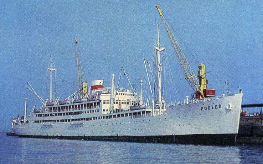 Теплоход Одесса ЧМП