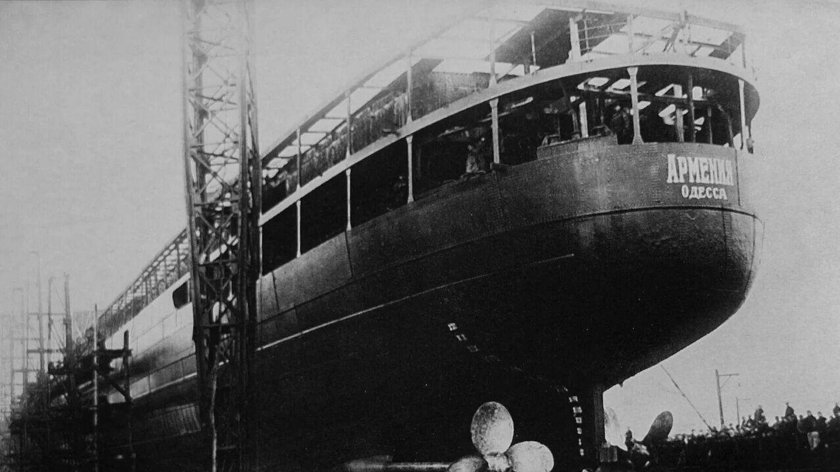 Армения теплоход 1928