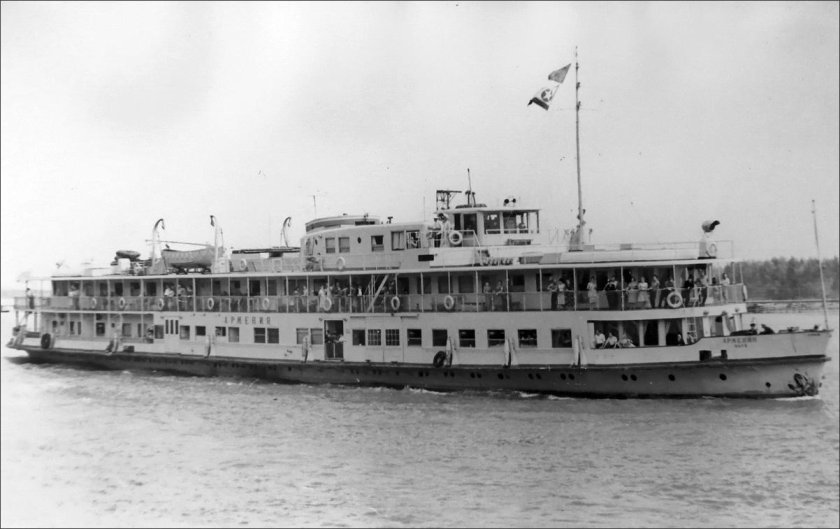 Дизель электроход Армения