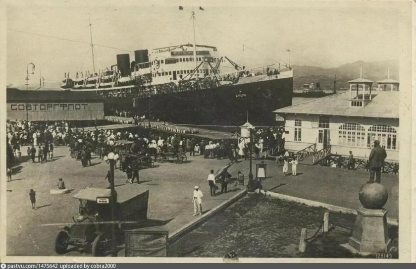 Теплоход Крым 1928