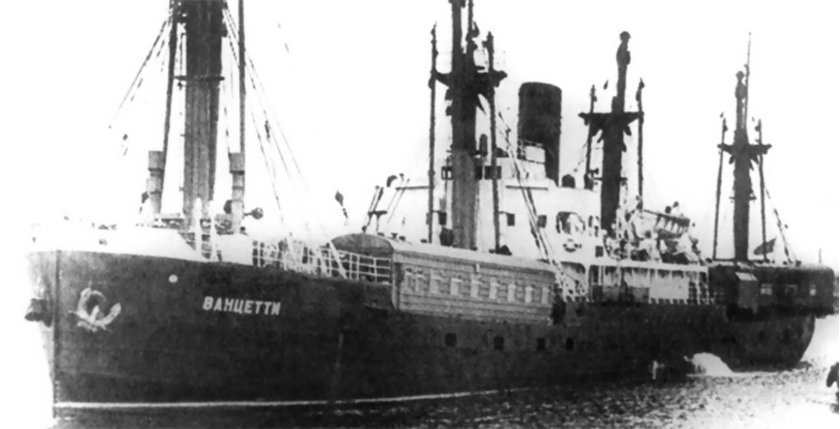 Пароход Ванцетти