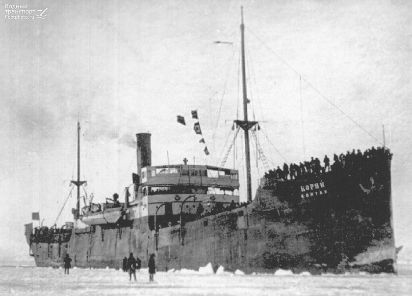 Пароход чавыча