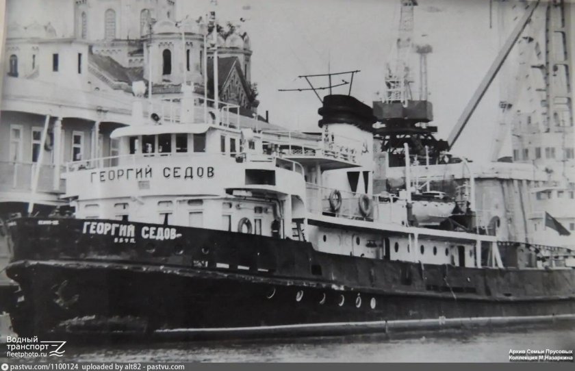 Ледокольный пароход Георгий Седов