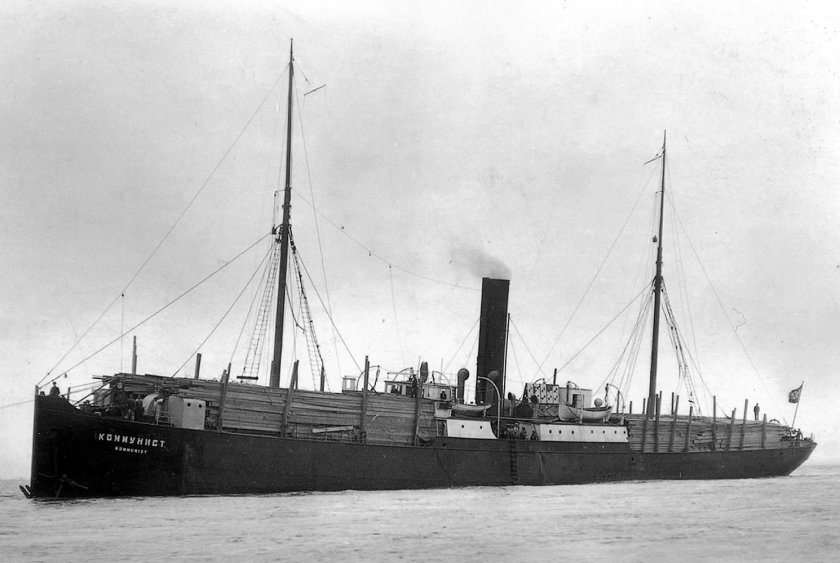 Коммунист пароход, 1891—1942