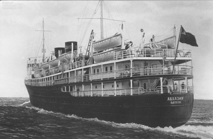 Армения теплоход, 1928