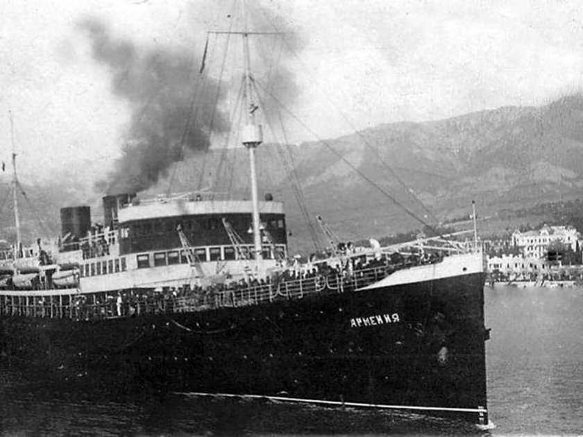 Теплоход Армения 1941
