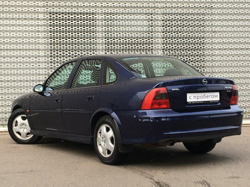 Опель вектра б 1.6 1998