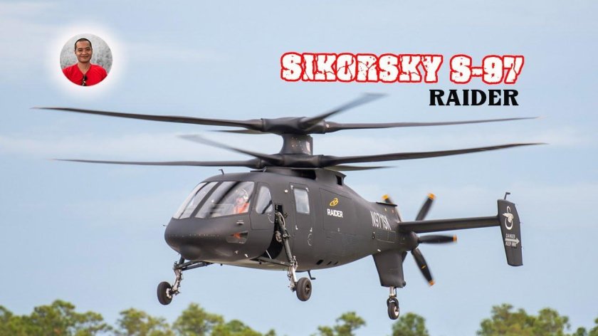 S-97 Raider вертолёт