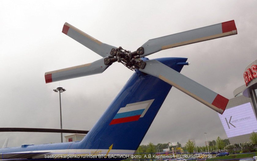 Рулевой винт ми-8