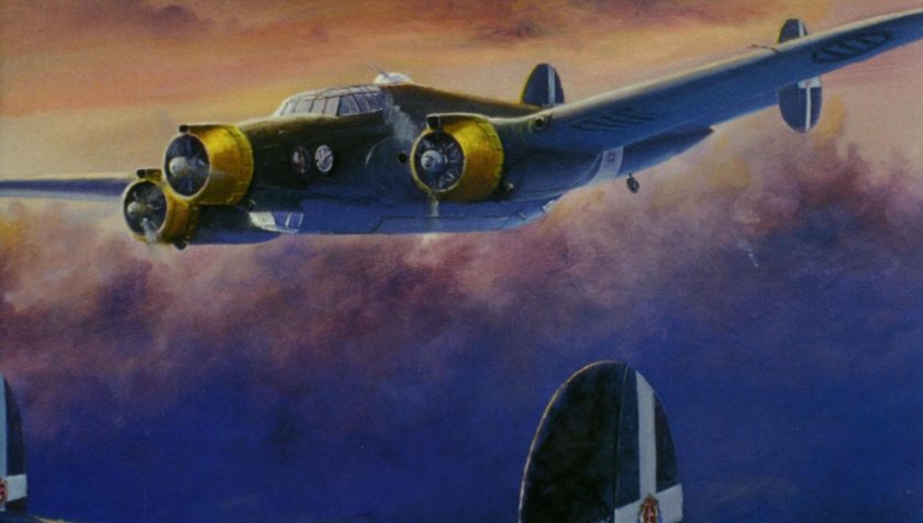 Z 1007 бомбардировщик