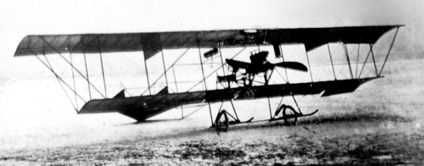 Самолет русский Витязь Сикорского