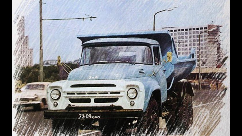 Зил 130 ммз 555