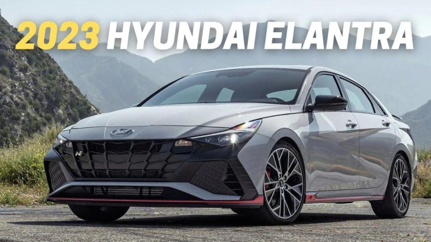 Hyundai Elantra 2023
