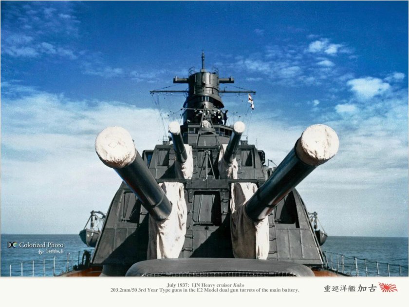 Крейсер Фурутака