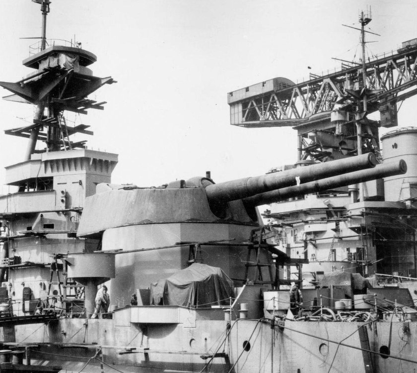 Башня главного калибра линкора "Муцу"