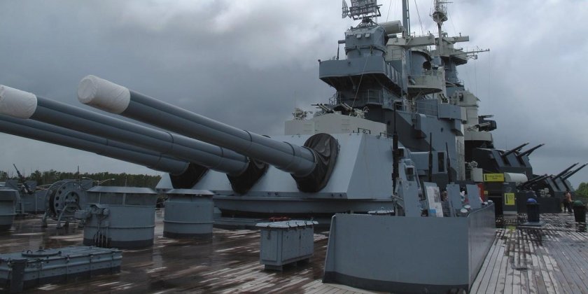 "USS North Carolina"